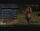 ハントレス1000時間使ったら化け物ができるPART85