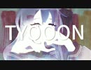 TYQOON