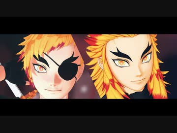 【鬼滅のMMD】ショート2本立て