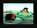 【ゆっくり茶番】ポケモンのBW風