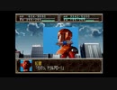 【ゆっくり実況プレイ】スーパー特撮大戦2001 くまうた  part85　大海戦　2