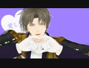 【MMD刀剣乱舞】なにやってもうまくいかない【ｻｸﾗｺ式へし切長谷部五周年】