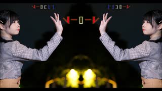 【ミラーぺんた】トリコロール【練習用】