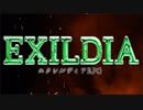 『エクシルディアRPG』プロモーションムービー
