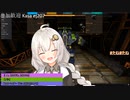2022.10.13 【ゆかりねっと】ろぼっとのげーむ【MechWarriorOnline】 #136-2