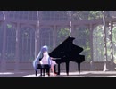 【第2回MMD廃】ドビュッシー／アラベスク第一番をミクさんに弾いてもらった。
