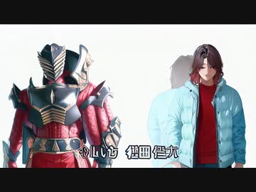 ホモと見る AIの力で仮面ライダー龍騎のOPを再現した