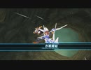 アリスギアアイギス　SOL/ラプター　連戦