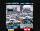 ロシアは撃っていない