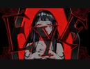 EYE　歌ってみた【くぬき】