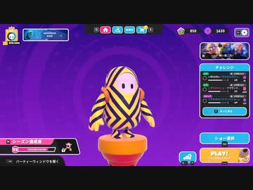 【ゆっくり実況プレイ】クソガキのサッカーとクソガキのかけっこ【Fall Guys: Ultimate Knockout】