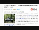 兵士はデープステートが仕掛けてきた茶番としっているからね　そりゃやる気もおきんわね
