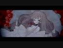 ド屑　歌ってみた ver.薄氷 雪