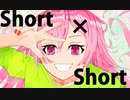 【2022-秋 M3】Short×Short -FANTASY EYE-