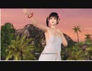 DOAX VenusVacation うすかわたけのこ こはる がロッククライミング登頂するだけ