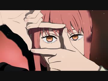 【MAD】チェンソーマン × 呪術廻戦 OP1