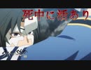 《実況》　うたわれるもの　二人の白皇　Part15