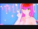 MMD☆ラズベリー＊モンスター☆SPS式ラムちゃん（コスプレ）