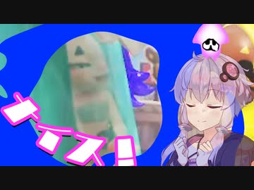 【スプラトゥーン3】飛び散るインクの素材【コモンズ素材紹介】