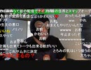 20221013　暗黒放送　咳でるし喉が痛いわ　放送