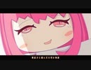 【オリジナルMV】ファラウェイfeat.Hatsune Miku　【はしゅまろ】