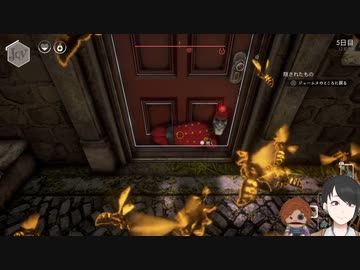 【WE HAPPY FEW】おしべとめしべがどうのこうの【Part.34】