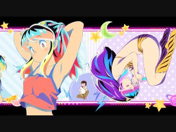 【高画質ED】『うる星やつら』ノンクレジットエンディング【MAISONdes「トウキョウ・シャンディ・ランデヴ feat. 花譜, ツミキ」】