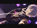 【MMDグラブル】酔いどれ知らず【ルシフェル】