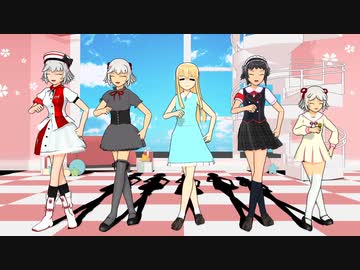 【MMD】瑞樹モデル誕生日？とコミュ周年記念で新宝島ステップ【小早川瑞樹とレッドショルダー】