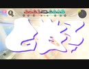 Splatoon3　　リッター４ｋスコープ　　Ｓ＋