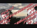アリミリとイクッ！～高野山ぶらり途中下車しない旅～【日帰り旅行祭】【遅刻組】