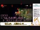 【Vtuber切り抜き】尖った性知識でリスナーを殴ろうとしたらカウンターパンチで爆笑させられるミミズクドラゴン【水酉カヤ】