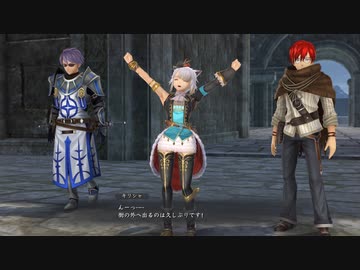 イースIX　BGM 【Norse Wind】