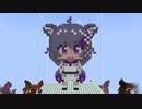 【minecraft】hololive 猫又おかゆ(正月Ver)の作り方