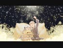 回る空うさぎ(Spinning Sky Rabbit) 歌ってみた / 灰色塗料 (feat. Ire)
