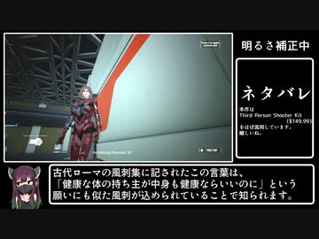 【やや不評】STEEL SHELL CyberCity any% RTA 08:06【50円】