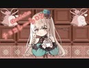 『チョコレーション』/Tension 歌ってみた【歌玻まいろ】