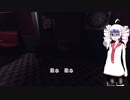 足で歩けpart4「Those Who Remain」　