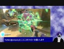 【Vtuberニコ生切り抜き】D.Vaのウルトが刺さった瞬間【OverWatch2】