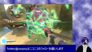 【Vtuberニコ生切り抜き】D.Vaのウルトが刺さった瞬間【OverWatch2】