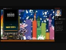 ⌘プレイアーカイブ⌘ DJMAX RESPECT その121