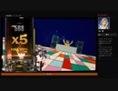 ⌘プレイアーカイブ⌘ DJMAX RESPECT その123