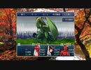 想像しながらざくざくアクターズ　276