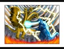 怪獣 2021/05~2021/08 KAIJU