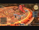 カッパのFF14生活246　万魔殿パンデモニウム：辺獄編3