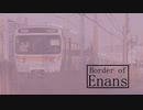Border of Enans