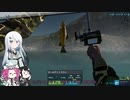【なおこの湖は】ツリアル・DLC編・十七匹目【カナダにあります】
