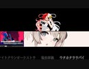 たゆんたゆんバム2022 10月号