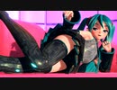 PD-MEGA39’s+　ごろごろ♪ミクさん [初音ミク オリジナル&ディープスカイ]