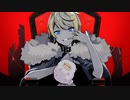 【Kanaria】KING【covered by あさはねむい】